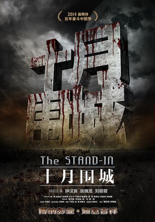 哥伦比亚中心大学文凭毕业证怎么买高仿