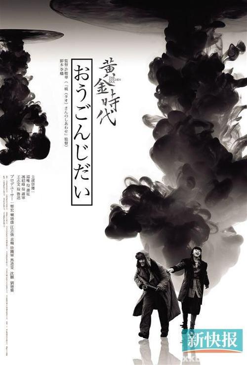 高仿日本千叶工业大学文凭毕业证